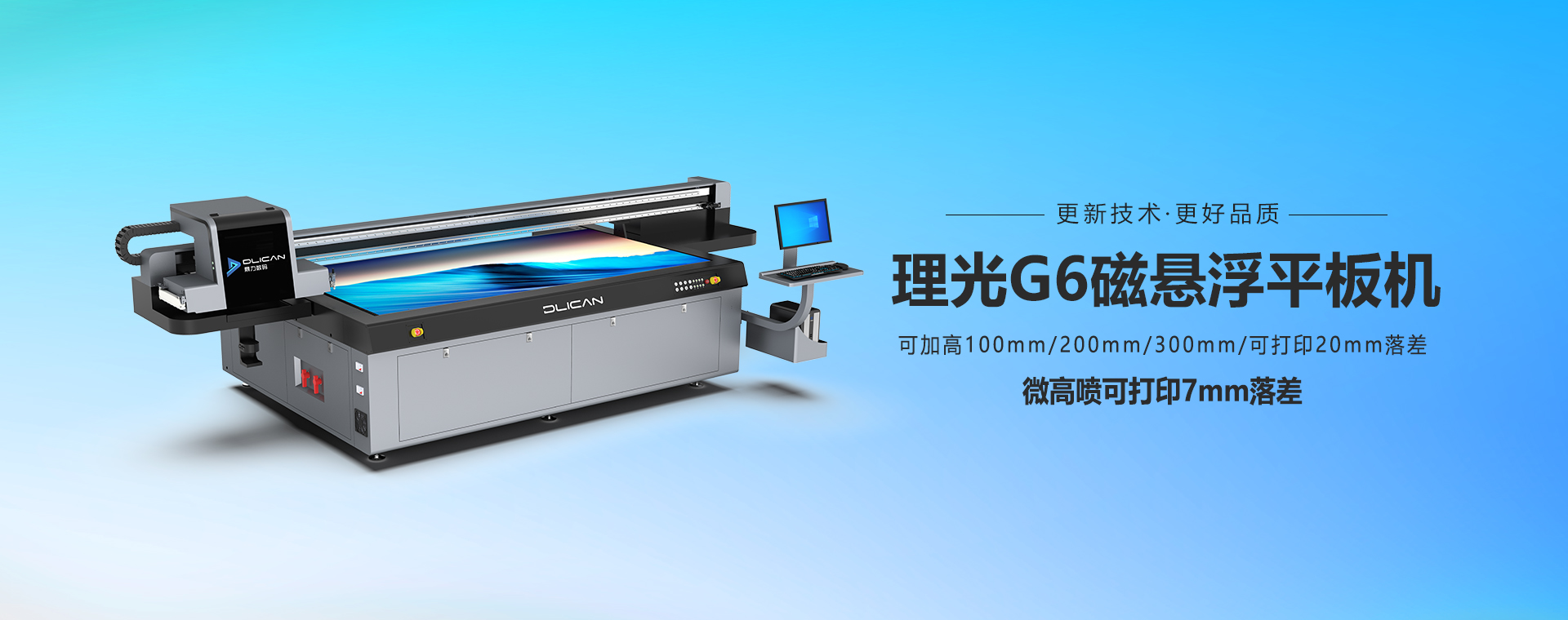 彩名堂(中国区)官方网站入口