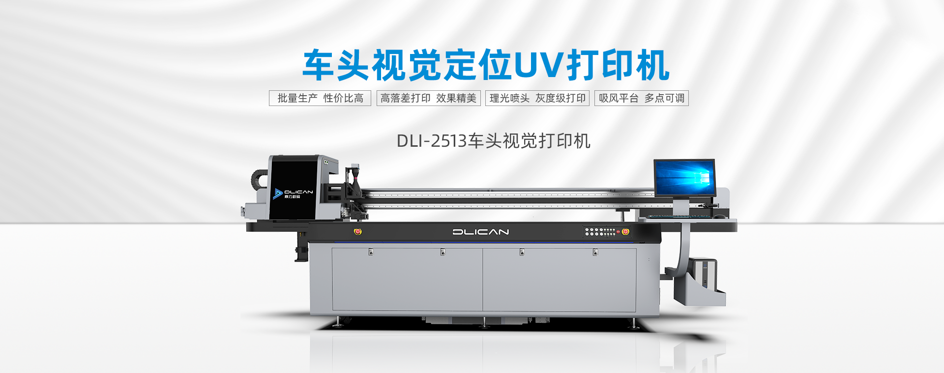 彩名堂(中国区)官方网站入口