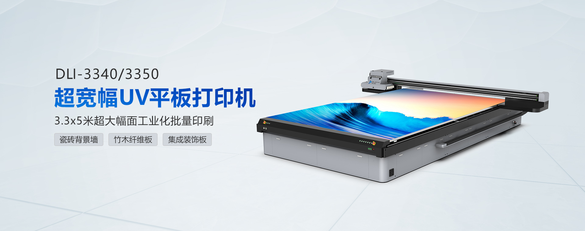 彩名堂(中国区)官方网站入口