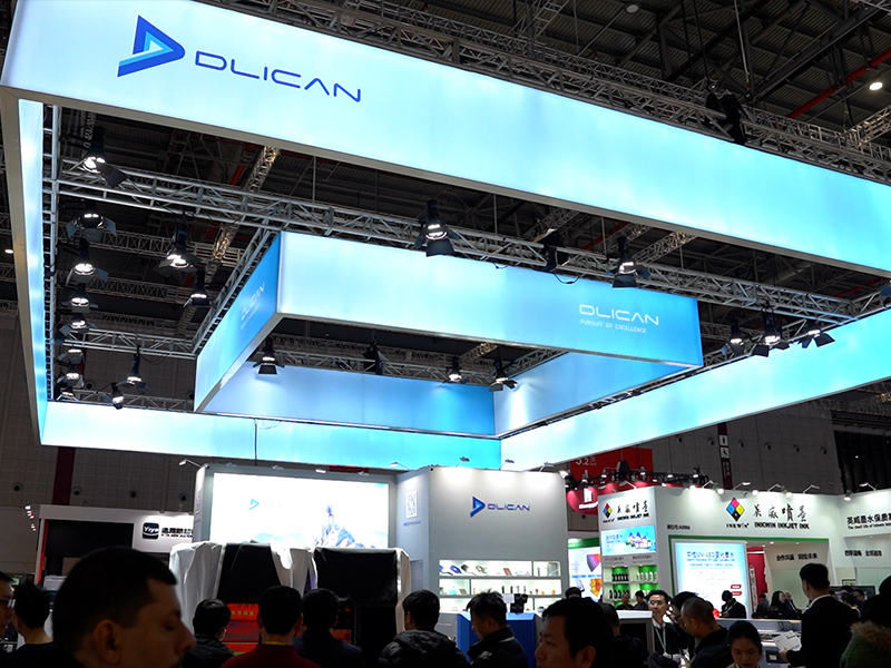 第二十二届中国国际玩具及教育装备展览会